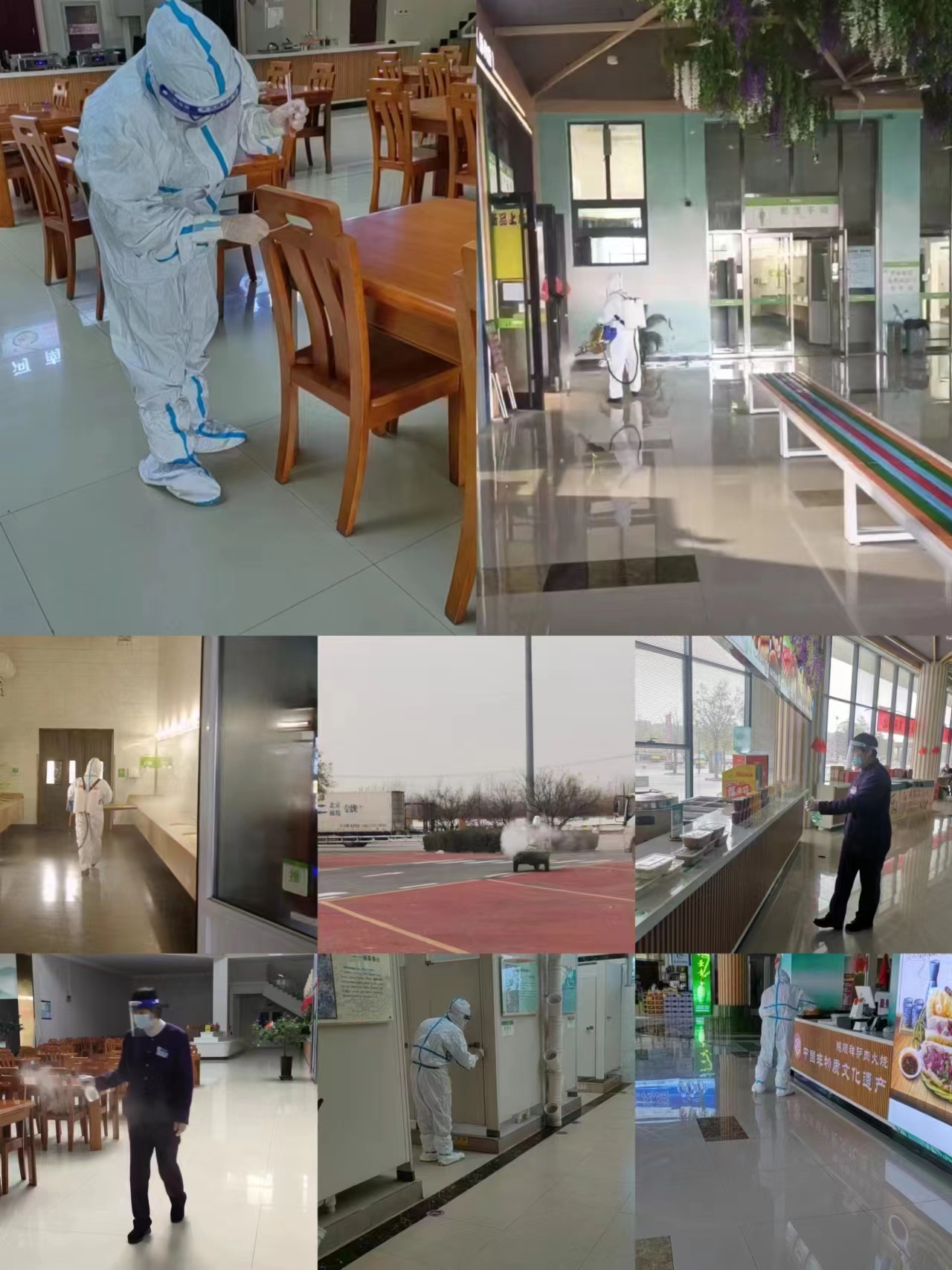 C:\Users\86183\Desktop\微信圖片_20221123094916.jpg C:\Users\86183\Desktop\微信圖片_20221123094916.jpg