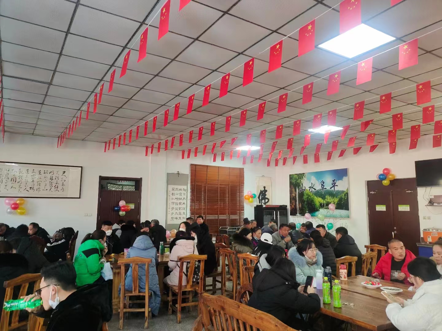 C:\Users\86183\Desktop\阜平.jpg C:\Users\86183\Desktop\阜平.jpg