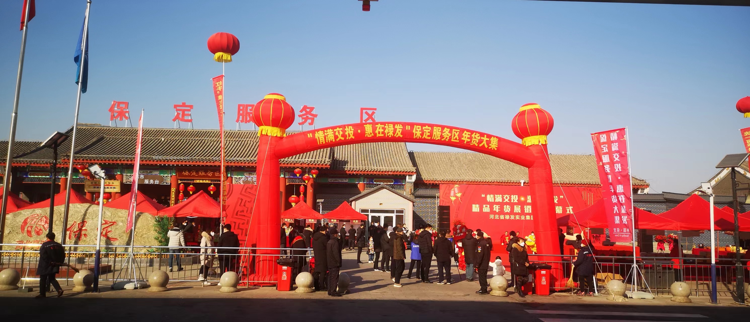 C:\Users\86183\Desktop\全景.jpg C:\Users\86183\Desktop\全景.jpg