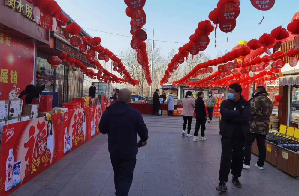 C:\Users\86183\Desktop\1673420512377.png C:\Users\86183\Desktop\1673420512377.png