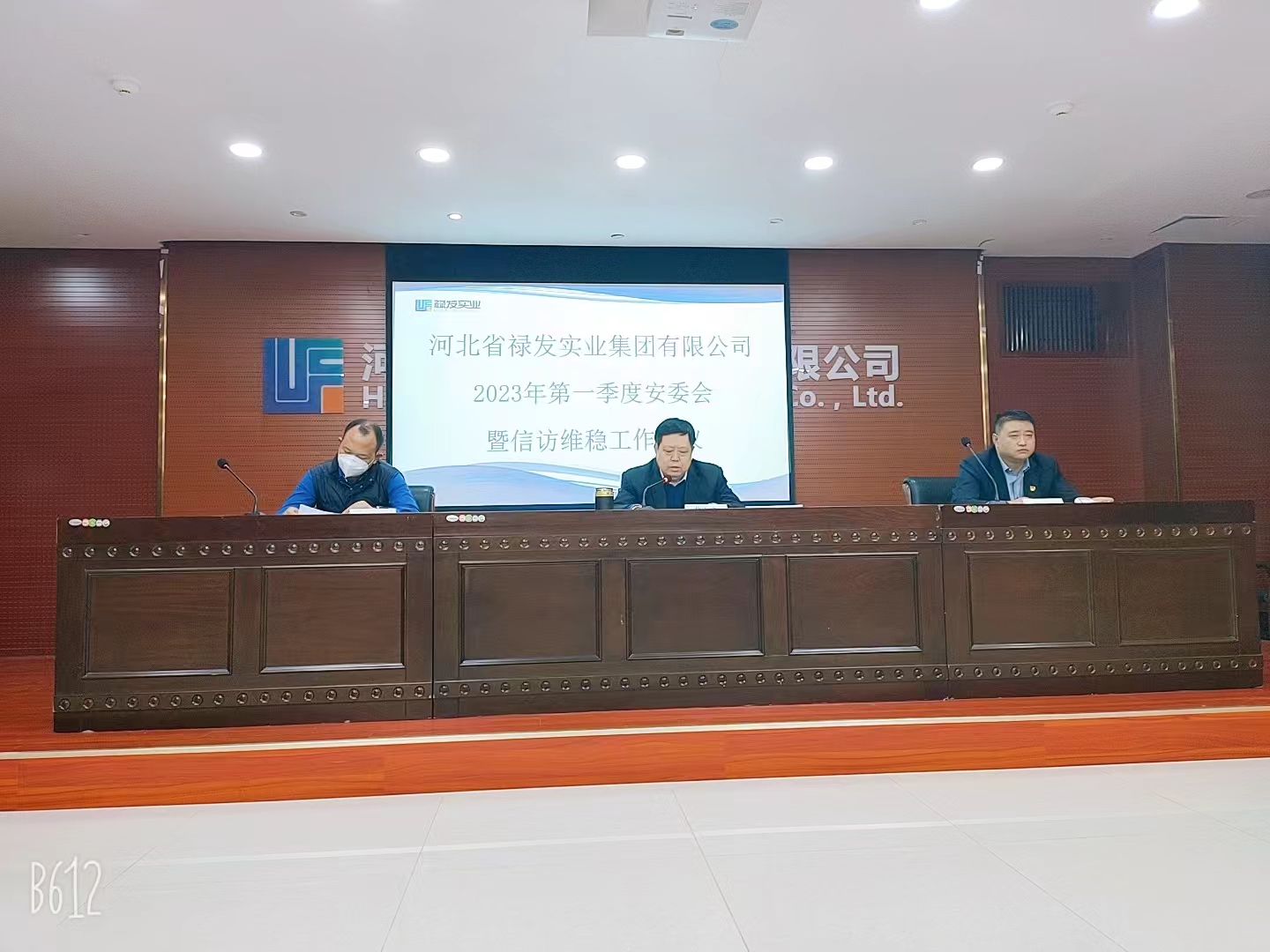 C:\Users\86183\Desktop\微信圖片_20230113162123.jpg C:\Users\86183\Desktop\微信圖片_20230113162123.jpg