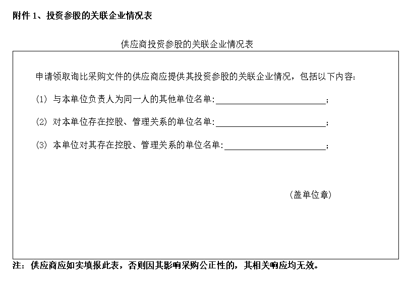 C:\Users\86183\Desktop\1.png C:\Users\86183\Desktop\1.png