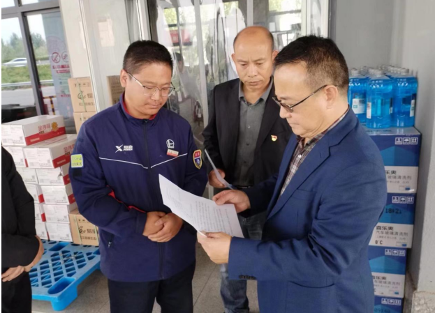 C:\Users\86183\Desktop\1682669853799.png C:\Users\86183\Desktop\1682669853799.png