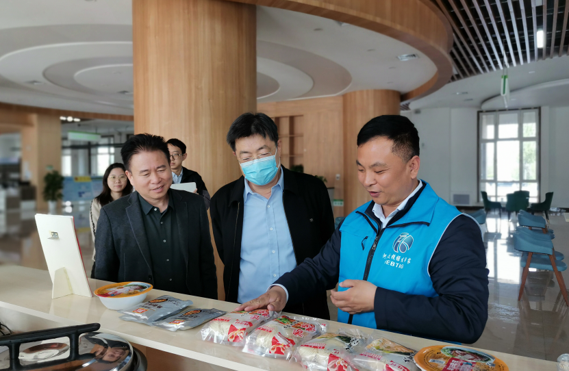 C:\Users\86183\Desktop\1682686782779.png C:\Users\86183\Desktop\1682686782779.png