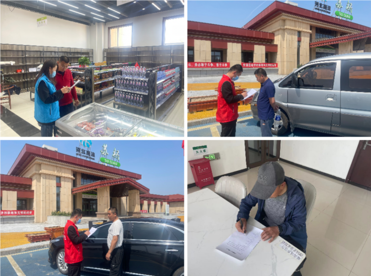 C:\Users\86183\Desktop\1683685238073.png C:\Users\86183\Desktop\1683685238073.png