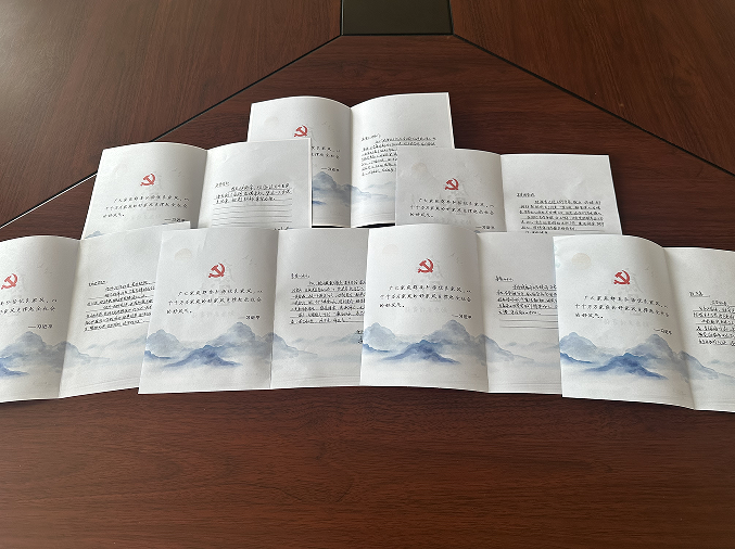 C:\Users\86183\Desktop\微信截圖_20230530101941.png C:\Users\86183\Desktop\微信截圖_20230530101941.png