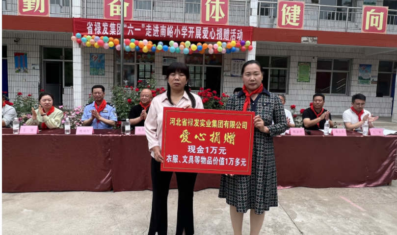 C:\Users\86183\Desktop\1685584226555.png C:\Users\86183\Desktop\1685584226555.png