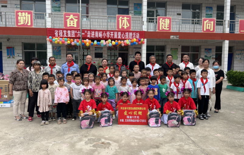 C:\Users\86183\Desktop\1685584321622.png C:\Users\86183\Desktop\1685584321622.png