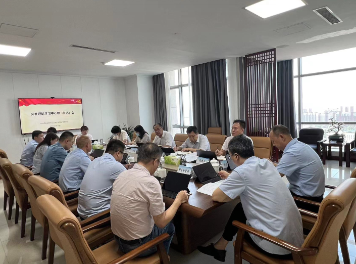 C:\Users\Lenovo\Desktop\QQ截圖20230616150210.png C:\Users\Lenovo\Desktop\QQ截圖20230616150210.png