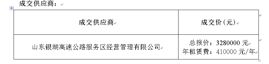 C:\Users\86183\Desktop\12.png C:\Users\86183\Desktop\12.png