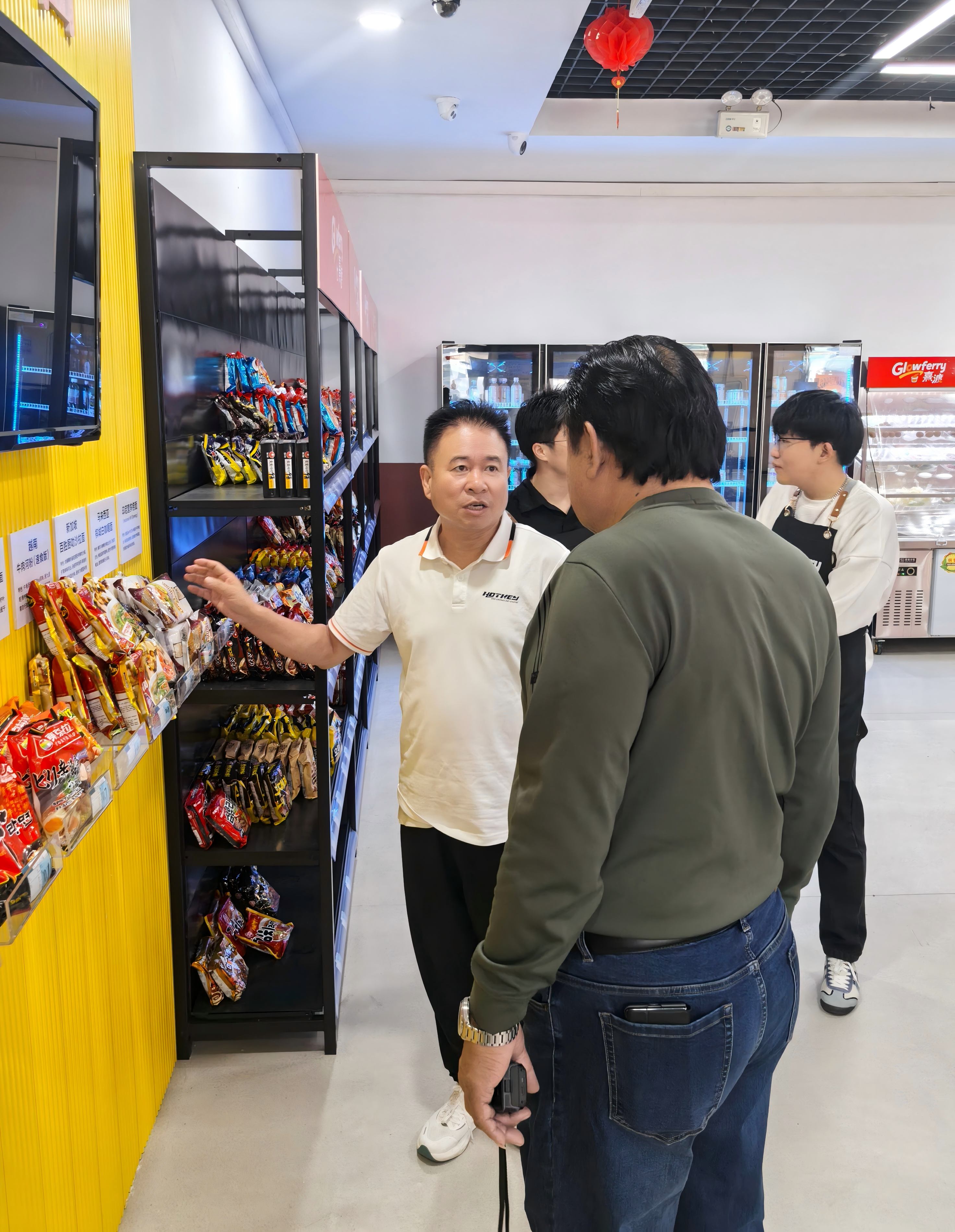 微信圖片_20250930155028(1).jpg 微信圖片_20250930155028(1).jpg